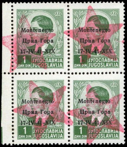 1943, Italien Besetzung II. WK Montenegro, CEI Segn. 2 (4), **