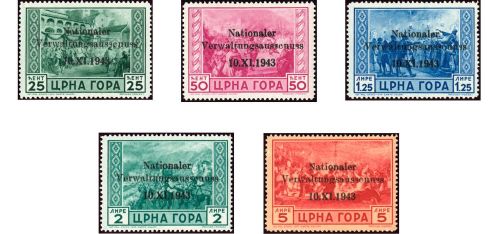 1943, Deutsche Besetzung II. WK Montenegro, 10-14 PF I, **