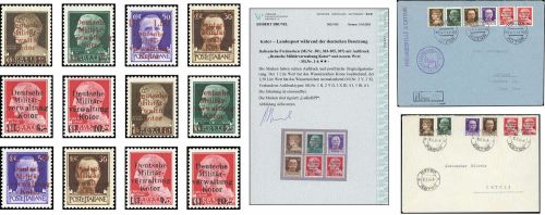 1944, Deutsche Besetzung II. WK Kotor, 1-6 Kollektion