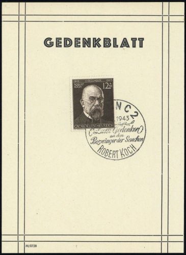 Deutsches Reich, 864 GB (250)