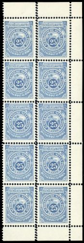 1892, Deutsche Kolonien Ostafrika, Sc Na DZ, **