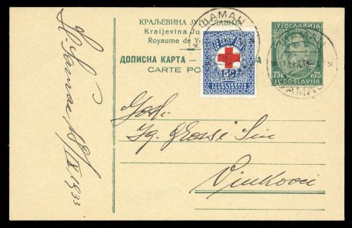 1933, Jugoslawien, ZZ 1, Brief