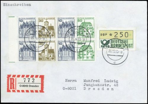 1993, Bundesrepublik Deutschland, HBL. 27 u.a., Brief