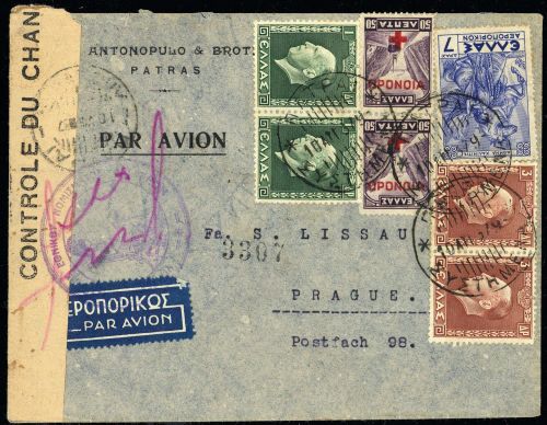 1937, Griechenland, 58 (2) u.a., Brief