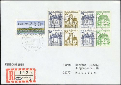 1993, Bundesrepublik Deutschland, HBL. 27 u.a., Brief