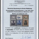 1917, Deutsche Besetzung I. WK Rumänien, 1-3 F OR Type 2/3/2, **