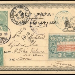 1900, Äthiopien, Brief