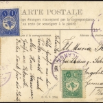 Türkei, Brief