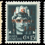 1945, Italien Lokalausgaben C.L.N. Mantova, 1-3 DG, **
