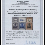 1917, Deutsche Besetzung I. WK Rumänien, 1-3 F OR Punkt, **