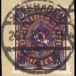 1923, Deutsches Reich Dienst Regierung Wiesbaden, WIE 13 II b, ...