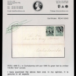 1866, Peru, 12 (2), Brief
