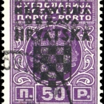 1941, Kroatien, P 1 c DD, gest.