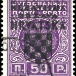 1941, Kroatien, P 1 c DD, gest.