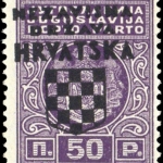 1941, Kroatien, P 1 a DDD, **
