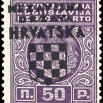 1941, Kroatien, P 1 a DDD, **
