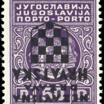 1941, Kroatien, P 1 a K, **