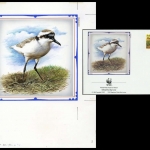1993, St. Helena, (599) Original