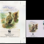 1994, Aserbeidschan, (162) Original