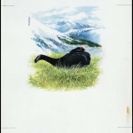 1994, Aserbeidschan, (164) Original
