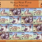 2001, Eritrea, 254-57 KB ZD, **