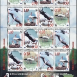 1998, Bosnien-Herzegowina (Republik), 132-35 KB ZD, **