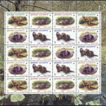 1999, Georgien, 308-11 KB ZD, **