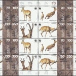 1996, Armenien, 298-01 KB ZD, **