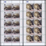 2007, Armenien, 561-64 KB, **