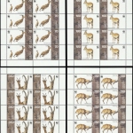 1996, Armenien, 298-01 KB, **