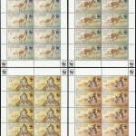 2001, Kasachstan, 345-48 KB, **