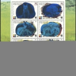 2001, Kirgisien, 249-52 KB ZD, **