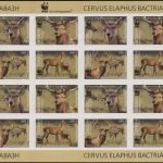 2009, Tadschikistan, 527-30 B ZD KB, **