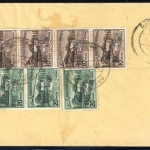 1963, Pakistan, 181 (4), A 183, Brief