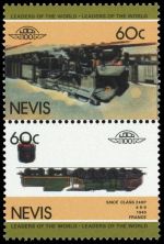 1984, Nevis, 206-07 K, **