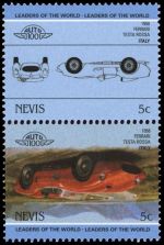 1985, Nevis, 234-35 K, **