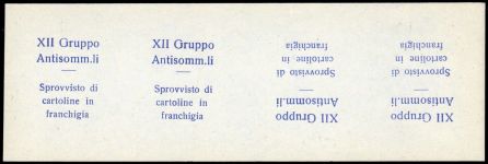 1942, Italien, CEI 1 (8), **