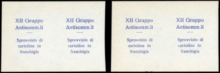 1942, Italien, CEI 1 (8), **