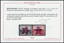 1943, Italien Besetzung II. WK Montenegro, CEI Aerea 2-3, **