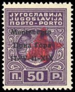 1943, Italien Besetzung II. WK Montenegro, CEI Segn. 1-3, **