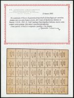 1941, Italien, CEI 2 (40)