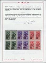 Italien Lokalausgaben II WK, CEI 1-6 (2), **