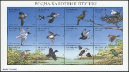 1996, Weissrussland, 163-90 KB, **
