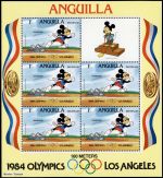 1984, Anguilla, 567-75 CII KB, **