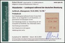 Deutsche Besetzung II. WK Mazedonien, 1-8 u.a.