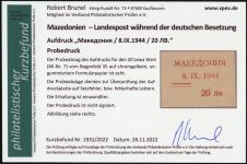 Deutsche Besetzung II. WK Mazedonien, 1-8 u.a.