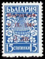 Deutsche Besetzung II. WK Mazedonien, 1-8 u.a.