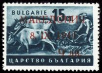 Deutsche Besetzung II. WK Mazedonien, 1-8 u.a.