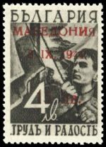 Deutsche Besetzung II. WK Mazedonien, 1-8 u.a.