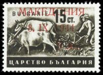 Deutsche Besetzung II. WK Mazedonien, 1-8 u.a.